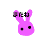 らびらぶちゃん（個別スタンプ：40）