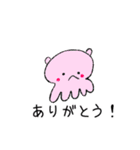 ぷにーずの日常会話（個別スタンプ：3）