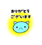 ぷにーずの日常会話（個別スタンプ：4）