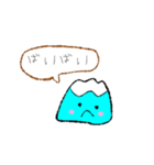 ぷにーずの日常会話（個別スタンプ：8）