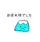 ぷにーずの日常会話（個別スタンプ：9）