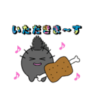 黒まりもと愉快な仲間たち 2nd（個別スタンプ：1）