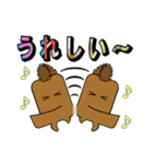 黒まりもと愉快な仲間たち 2nd（個別スタンプ：3）