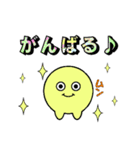 黒まりもと愉快な仲間たち 2nd（個別スタンプ：7）