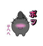 黒まりもと愉快な仲間たち 2nd（個別スタンプ：8）
