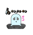 黒まりもと愉快な仲間たち 2nd（個別スタンプ：10）