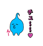 黒まりもと愉快な仲間たち 2nd（個別スタンプ：11）