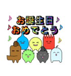 黒まりもと愉快な仲間たち 2nd（個別スタンプ：15）