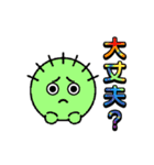黒まりもと愉快な仲間たち 2nd（個別スタンプ：18）