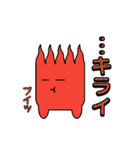 黒まりもと愉快な仲間たち 2nd（個別スタンプ：21）