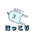 黒まりもと愉快な仲間たち 2nd（個別スタンプ：26）