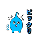 黒まりもと愉快な仲間たち 2nd（個別スタンプ：27）