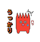 黒まりもと愉快な仲間たち 2nd（個別スタンプ：28）