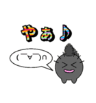 黒まりもと愉快な仲間たち 2nd（個別スタンプ：31）