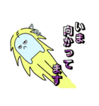 黒まりもと愉快な仲間たち 2nd（個別スタンプ：33）