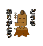 黒まりもと愉快な仲間たち 2nd（個別スタンプ：36）