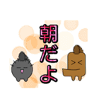 黒まりもと愉快な仲間たち 2nd（個別スタンプ：38）