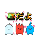 黒まりもと愉快な仲間たち 2nd（個別スタンプ：39）