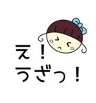 マリンちゃんと友人の会話 日常編♪（個別スタンプ：9）