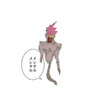 使いやすい キャラスタンプ（個別スタンプ：3）