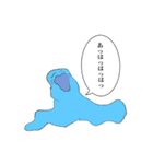 使いやすい キャラスタンプ（個別スタンプ：18）
