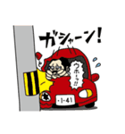 ゴリラ人間石井くん（個別スタンプ：5）