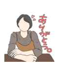 女の子達の日常スタンプ（個別スタンプ：1）