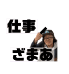 くろれきゅんスタンプ（個別スタンプ：18）