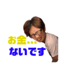 くろれきゅんスタンプ（個別スタンプ：21）