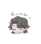 ぱとみん（個別スタンプ：4）