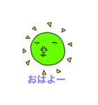 PEACE STICKERS（個別スタンプ：1）