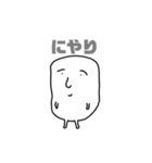 PEACE STICKERS（個別スタンプ：3）