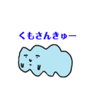PEACE STICKERS（個別スタンプ：8）