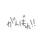 頭の悪そうな文字《応用編》（個別スタンプ：9）