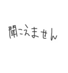 頭の悪そうな文字《応用編》（個別スタンプ：20）