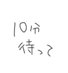 頭の悪そうな文字《応用編》（個別スタンプ：24）