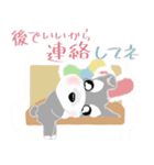 ふんわり 癒され シュナウザー(きほん)（個別スタンプ：30）