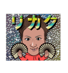 kazu 仮想通貨（個別スタンプ：14）