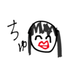 お絵描き女の子‪ꪔ̤̱ꪔ̤̱ꪔ̤̱（個別スタンプ：6）