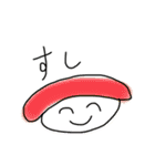 ズッ友スタンプ2021（個別スタンプ：23）