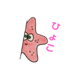 人魚さんの日常①（個別スタンプ：16）