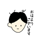 Y さん（個別スタンプ：2）