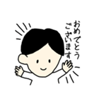 Y さん（個別スタンプ：4）