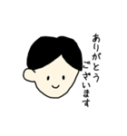Y さん（個別スタンプ：5）