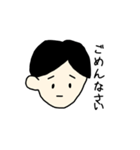 Y さん（個別スタンプ：6）