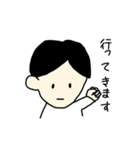 Y さん（個別スタンプ：9）