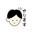 Y さん（個別スタンプ：13）