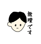 Y さん（個別スタンプ：14）