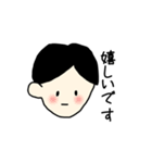 Y さん（個別スタンプ：17）