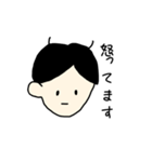 Y さん（個別スタンプ：18）